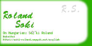 roland soki business card